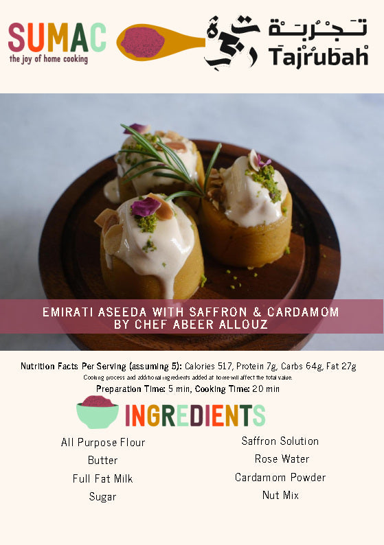 Emirati Aseeda with Saffron & Cardamom by Chef Abeer Allouz