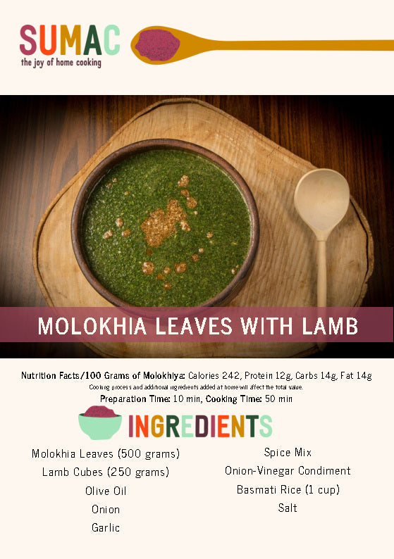 Molokhia Leaves with Lamb