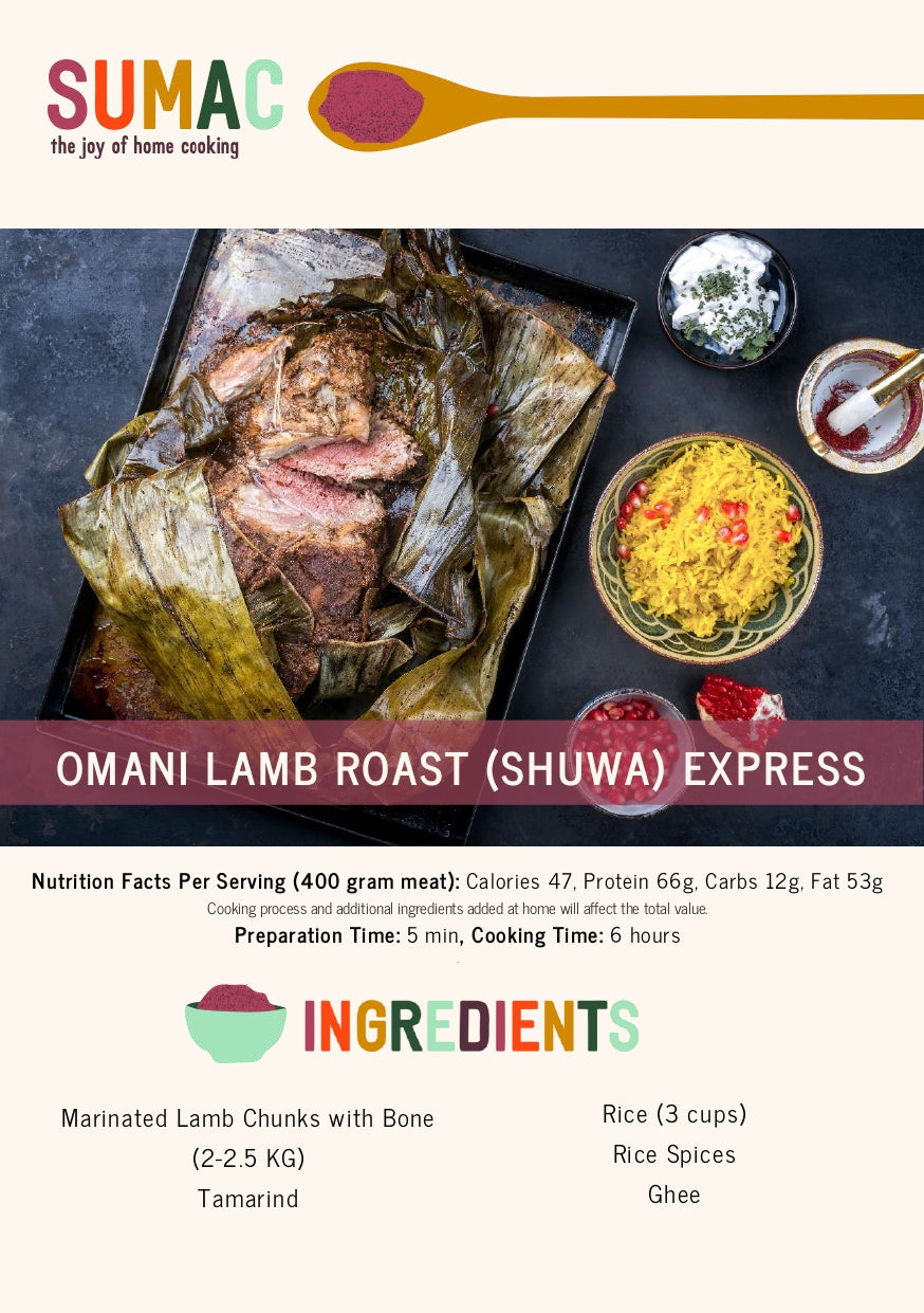 Omani Lamb Roast (Shuwa) Express