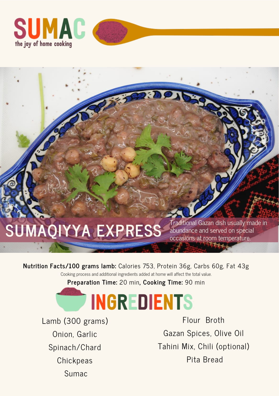 Sumaqiyya Express