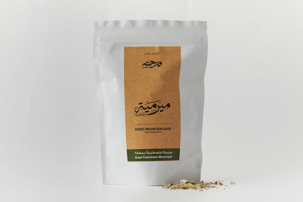 Qamha Dried Mountain Sage - Meramiyeh (50g)