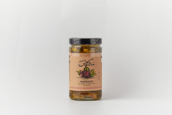 Qamha Eggplant with Olive Oil and Walnuts - Makdous (600g)