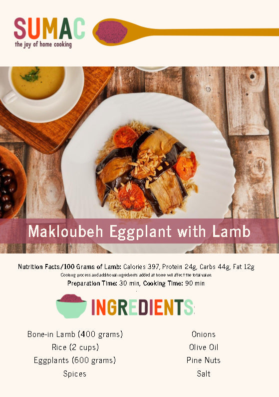 Makloubeh Eggplant with Lamb