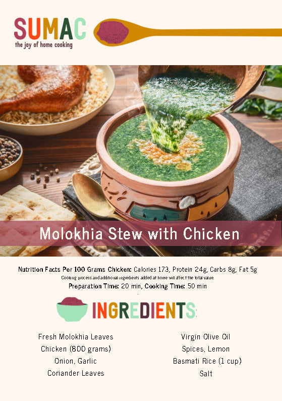 Molokhia Stew with Chicken